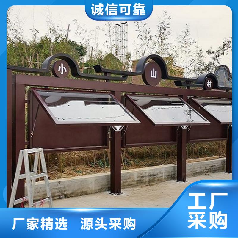 五指山市景區(qū)宣傳欄燈箱現貨報價當地生產商
