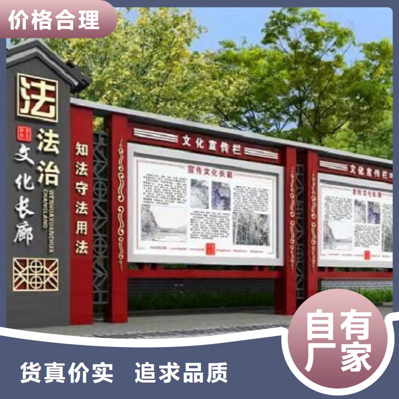 LED宣傳欄燈箱量大從優值得信賴