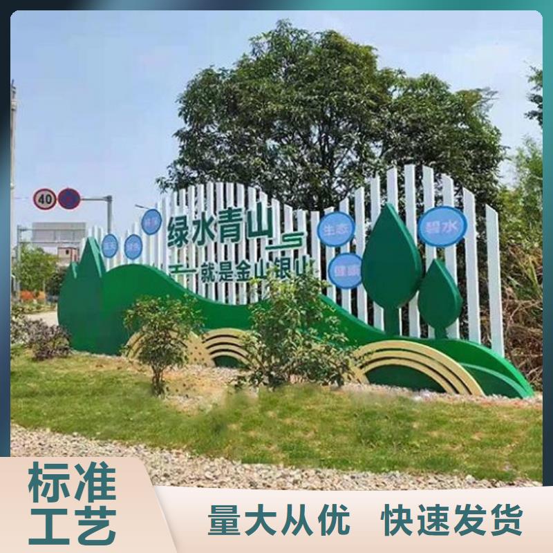 社區(qū)宣傳欄燈箱量大從優(yōu)嚴(yán)格把控每一處細(xì)節(jié)