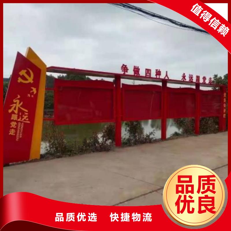 社區宣傳欄燈箱廠家產地直銷