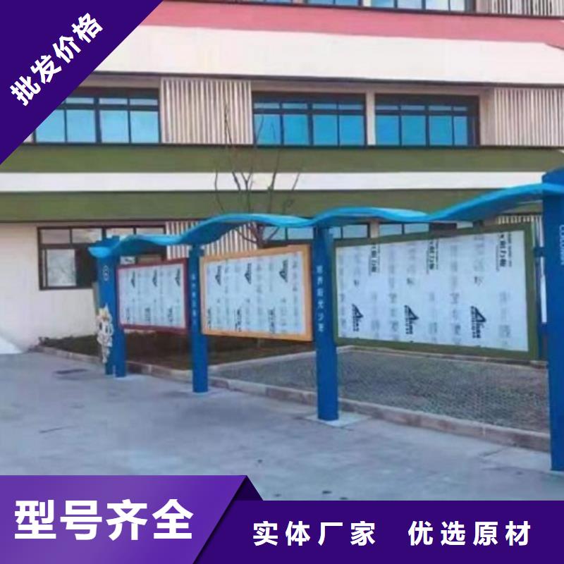 新型宣傳欄燈箱量大從優專心專注專業