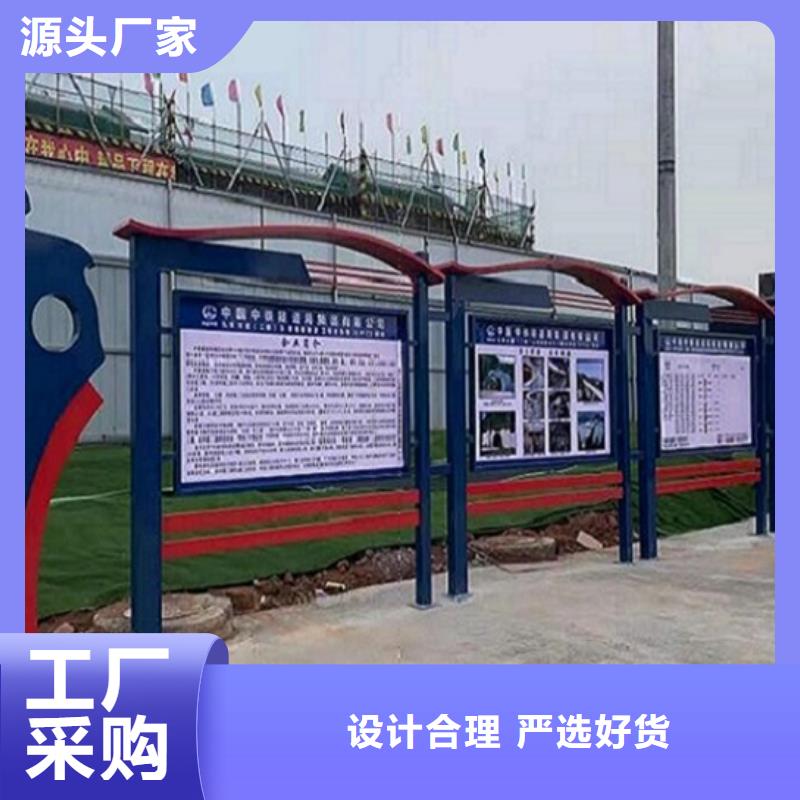 社區宣傳欄燈箱實力老廠好品質選我們