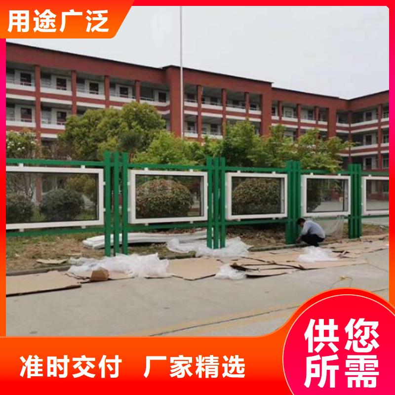 鄉鎮宣傳欄燈箱廠家現貨銷售