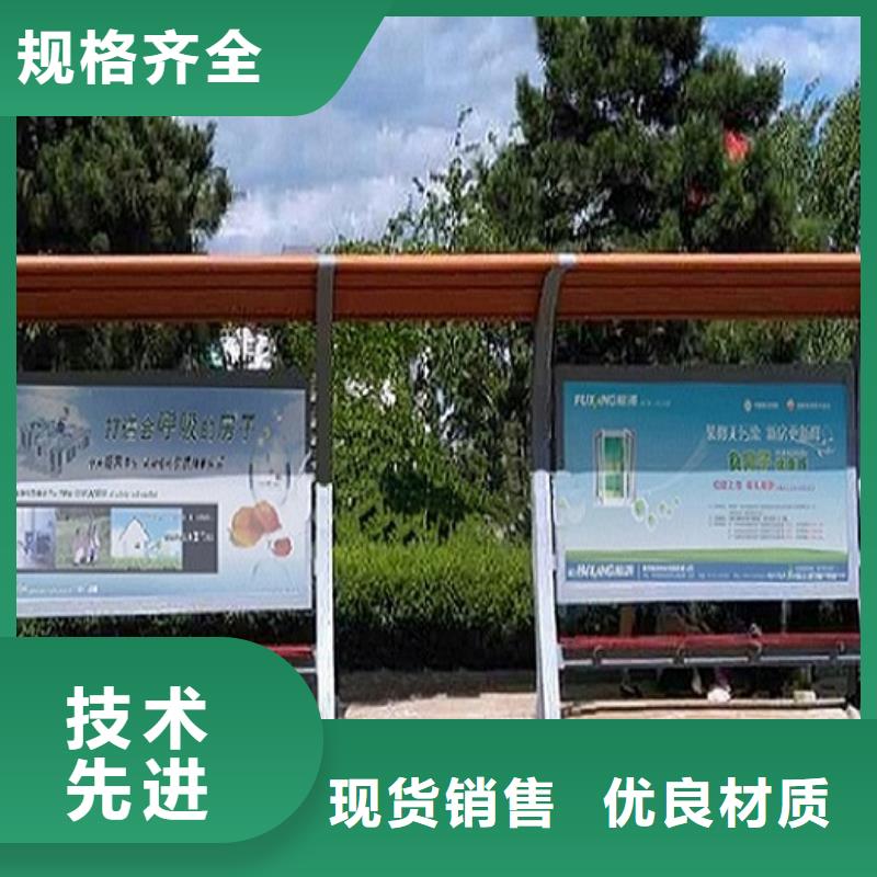 時尚不銹鋼公交站臺信息質量牢靠