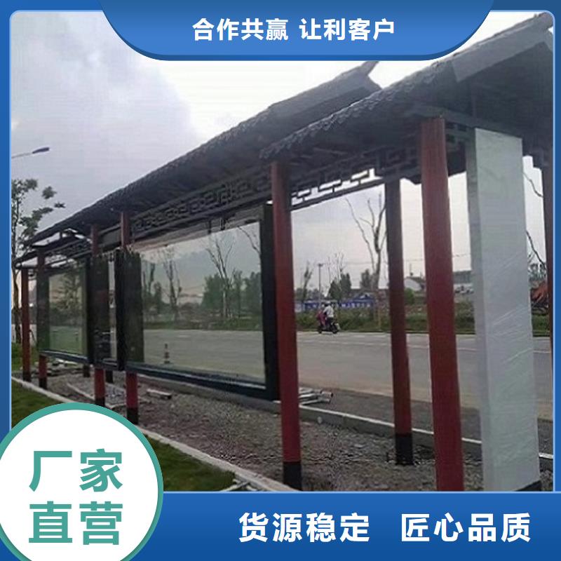 不銹鋼公交站臺誠信廠家實力派廠家