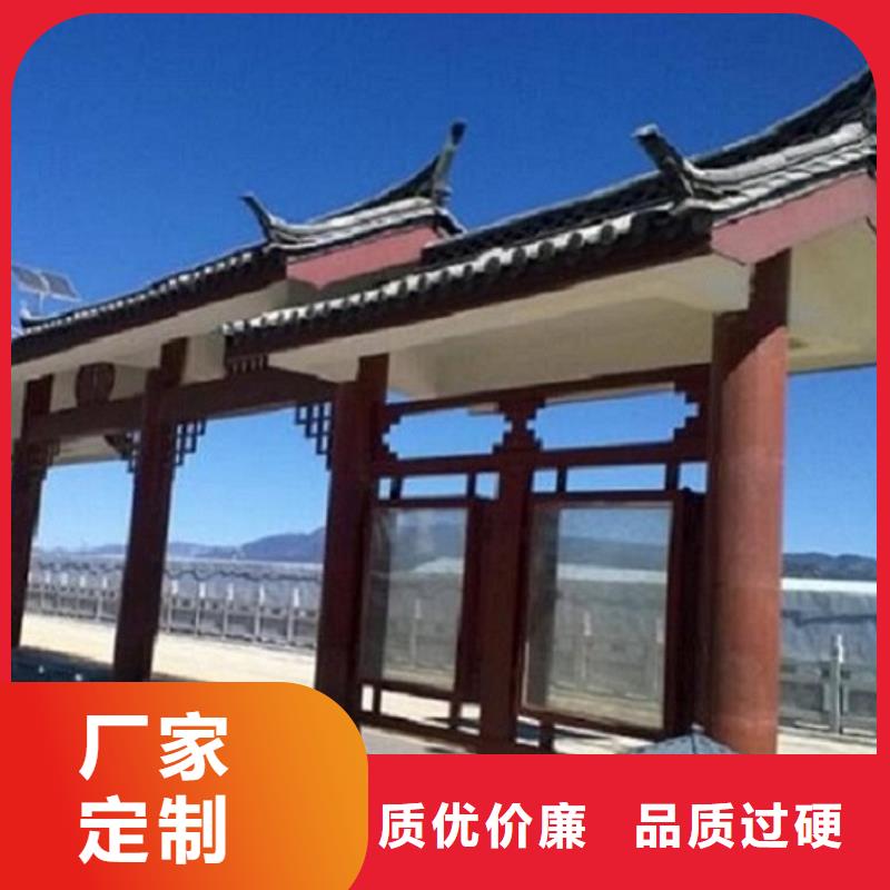 優(yōu)質(zhì)不銹鋼公交站臺質(zhì)優(yōu)價廉定制銷售售后為一體