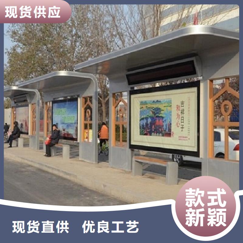 歐美智能候車亭信息好產品不怕比