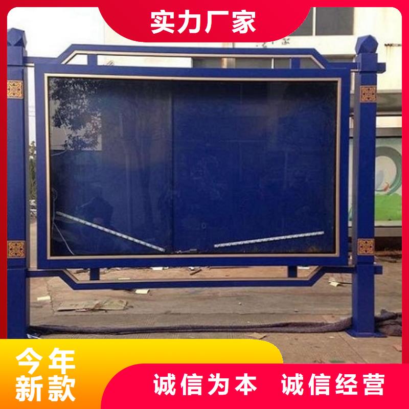#不銹鋼廣告滾動燈箱#廠家現貨誠信可靠