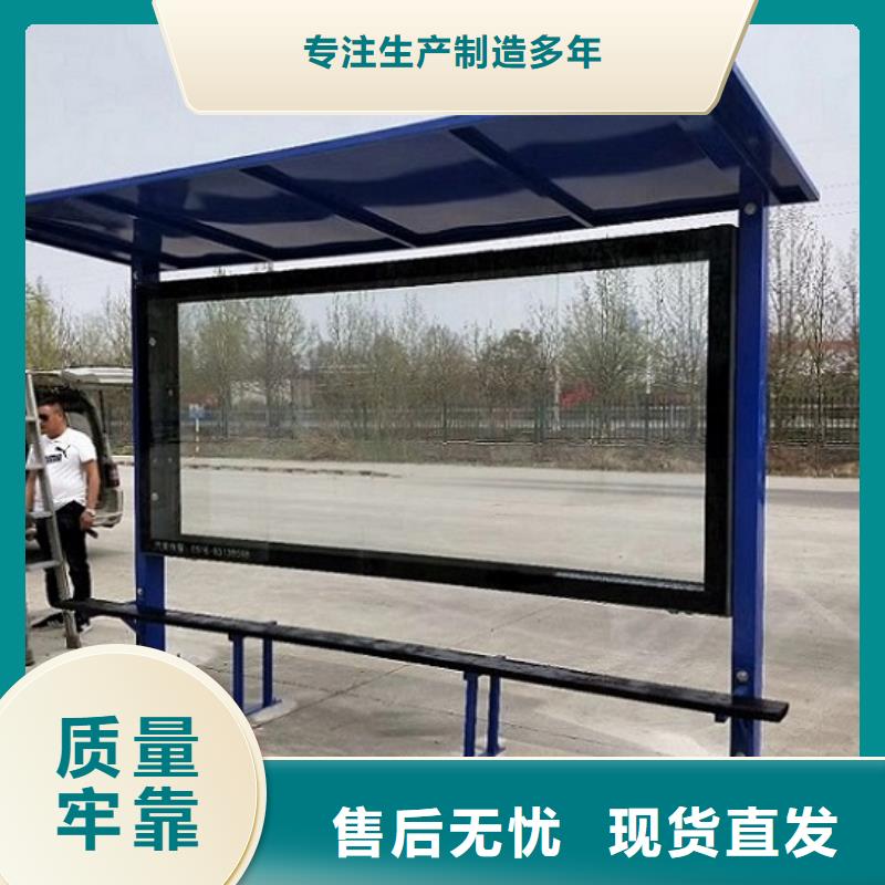 不銹鋼廣告滾動燈箱批發-歡迎詢價同城服務商
