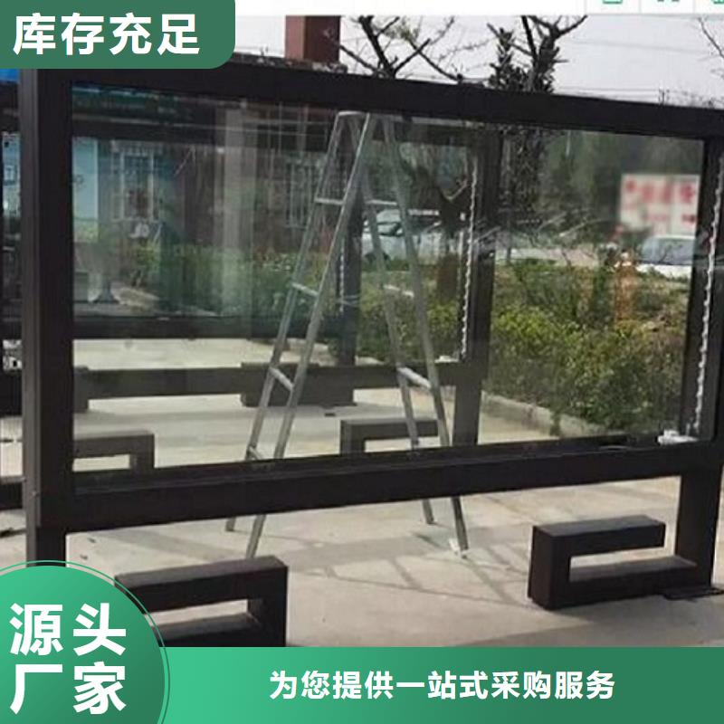 經驗豐富的鋁型材廣告滾動燈箱廠家當地供應商