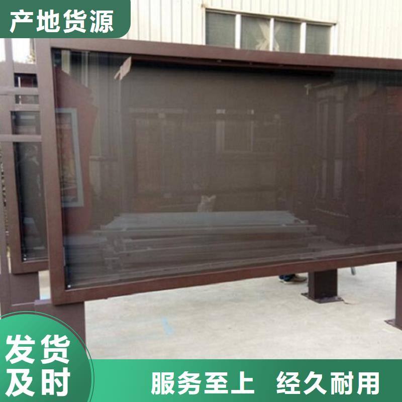 滅蚊廣告滾動燈箱-我們是廠家！本地公司