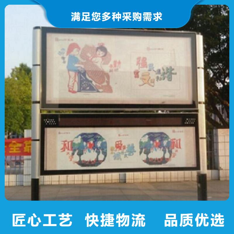 定制大型LED閱報欄燈箱_精選廠家常年出售
