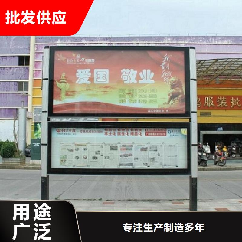 質(zhì)量可靠的高品質(zhì)LED閱報(bào)欄燈箱銷(xiāo)售廠家一手貨源源頭廠家
