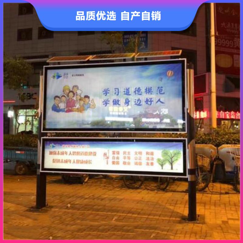 電子LED閱報(bào)欄燈箱廠家、報(bào)價(jià)產(chǎn)地廠家直銷
