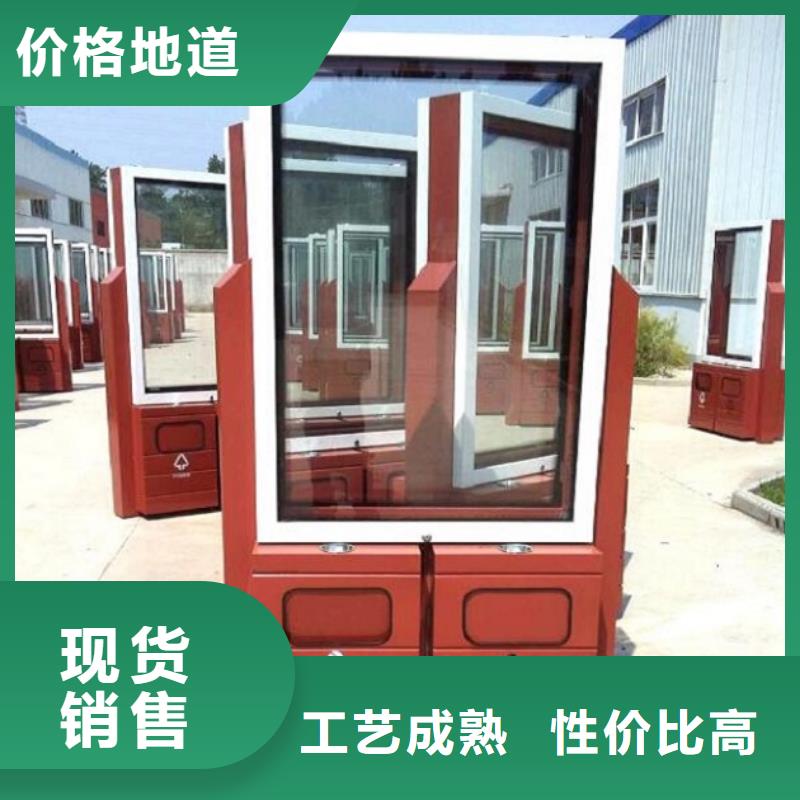 簡易智能環保分類垃圾箱聯系方式同城制造商