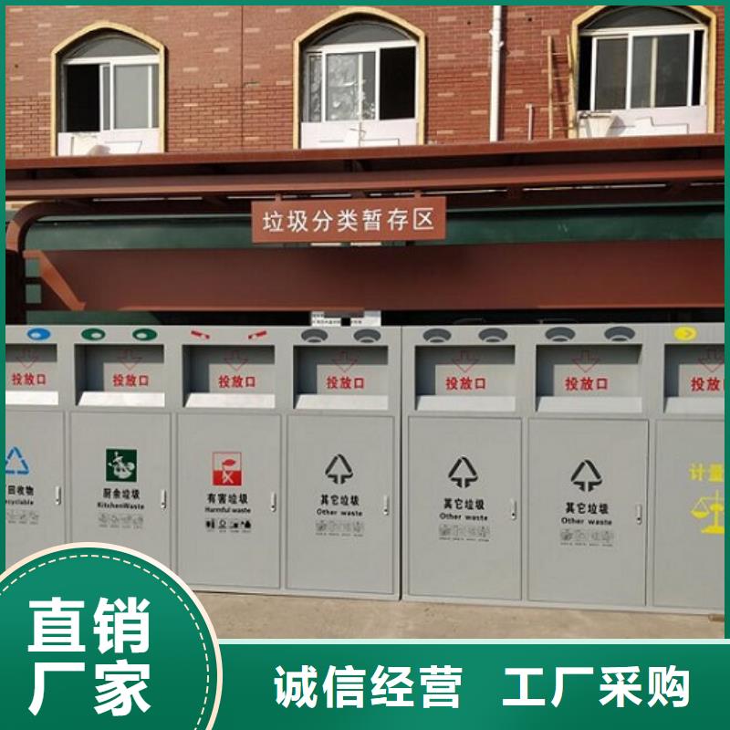 不銹鋼智能環保分類垃圾箱使用壽命專心專注專業