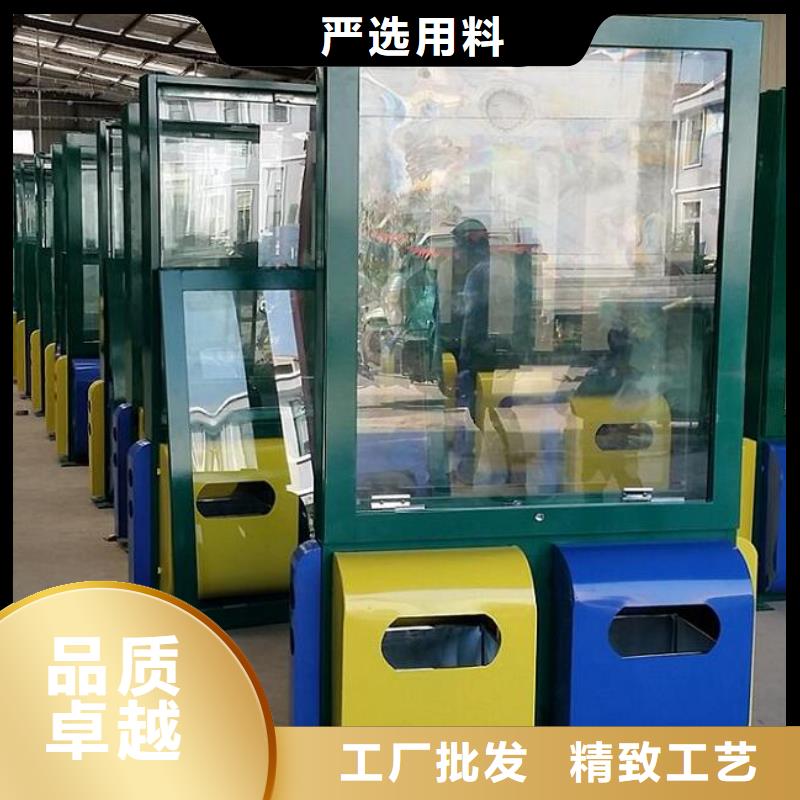 社區(qū)智能環(huán)保分類垃圾箱使用壽命同城品牌