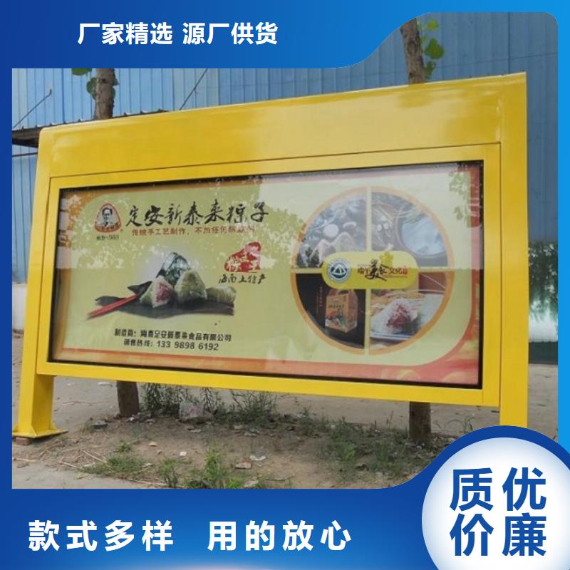 新款灭蚊灯箱-厂家细节严格凸显品质
