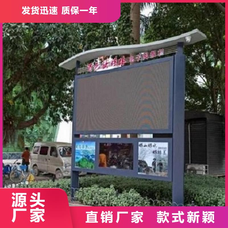 简易灭蚊灯箱-售后无忧量少也做