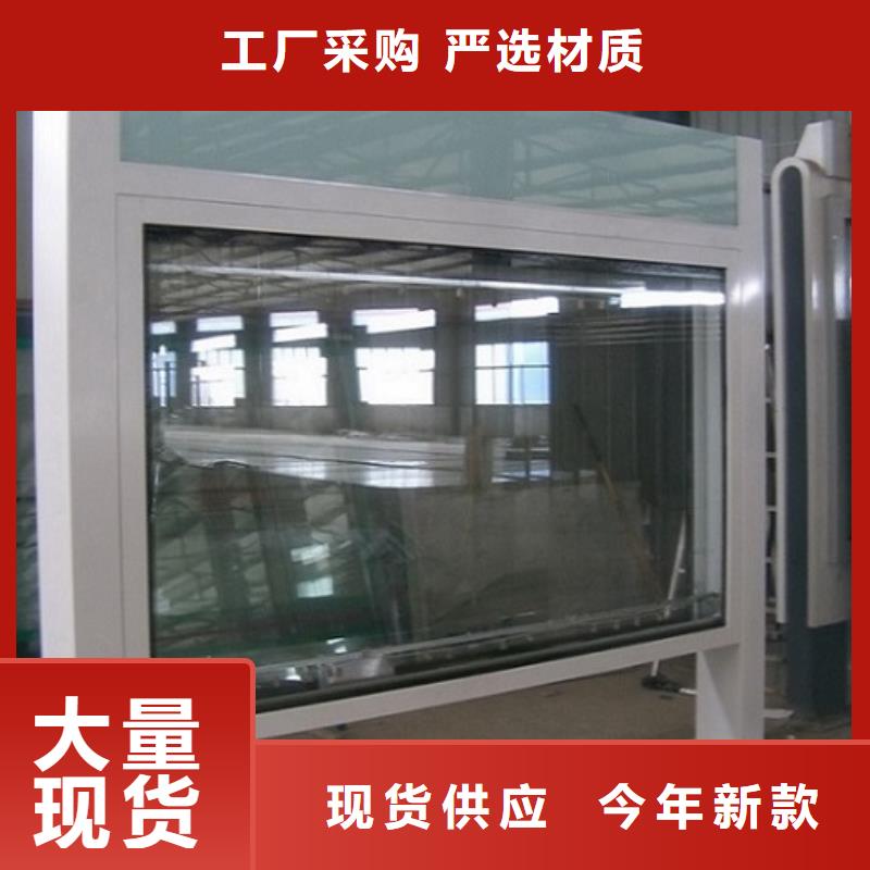 欢迎访问-防雨灭蚊灯箱厂家应用范围广泛