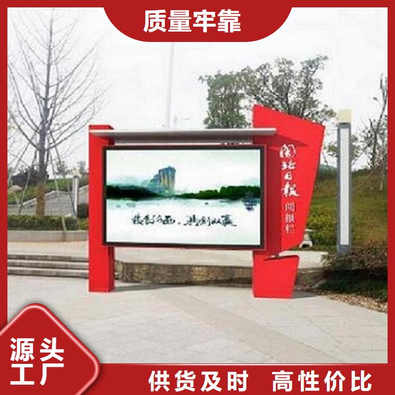 经验丰富的不锈钢灭蚊灯箱批发商高品质现货销售