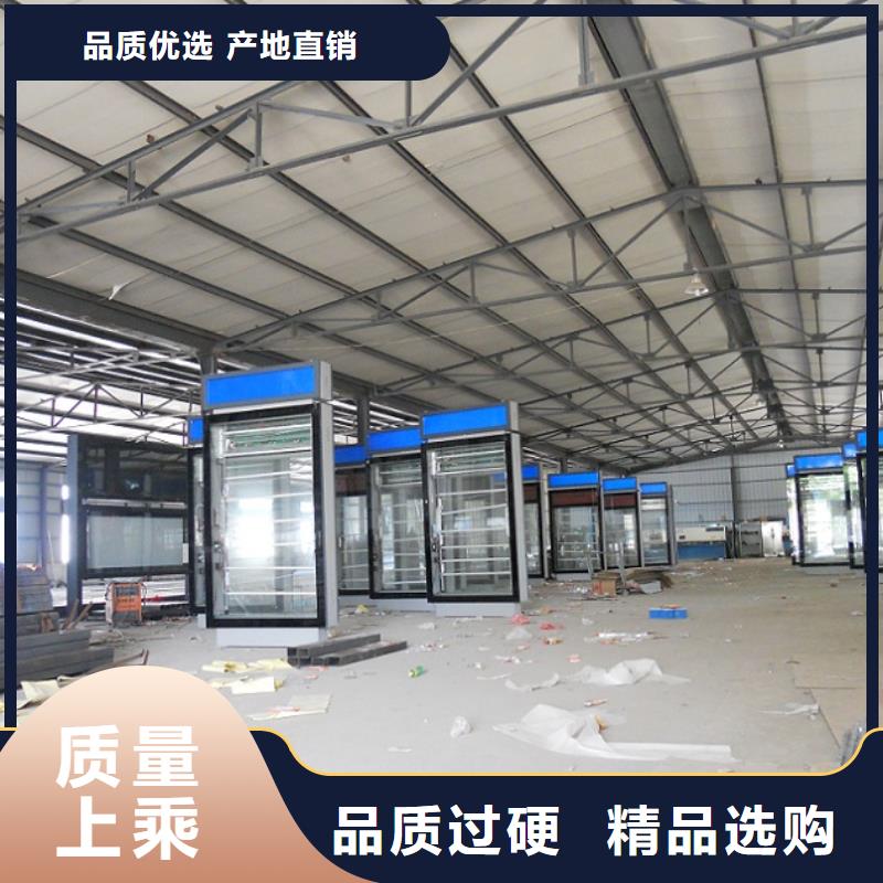 #定制款灭蚊灯箱#到厂参观真正的源头厂家