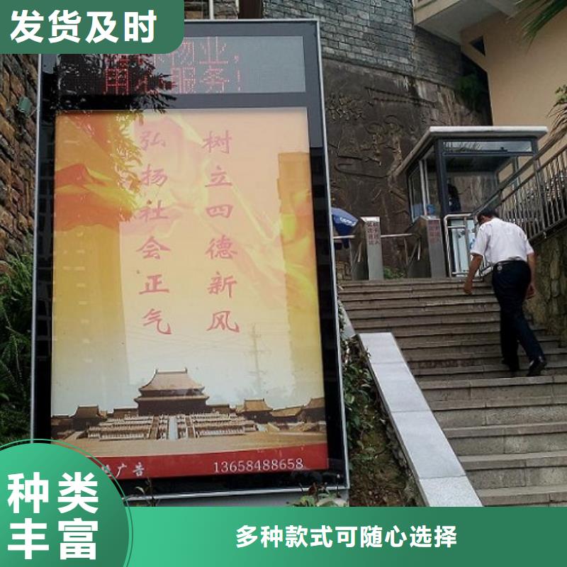 常年供应LED灭蚊灯箱-大型厂家多年行业积累