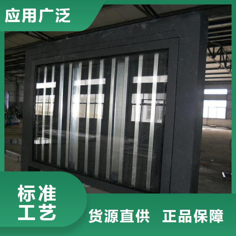 灭蚊灯箱生产厂家移动厕所品质有保障本地经销商