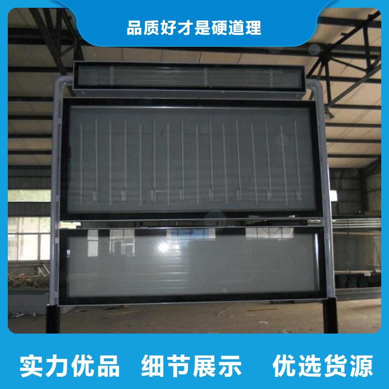 新款灭蚊灯箱多种规格品质服务诚信为本