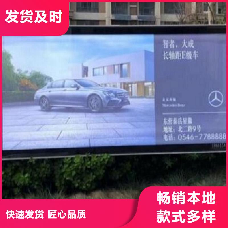 立式滅蚊燈箱質(zhì)量穩(wěn)妥送貨上門