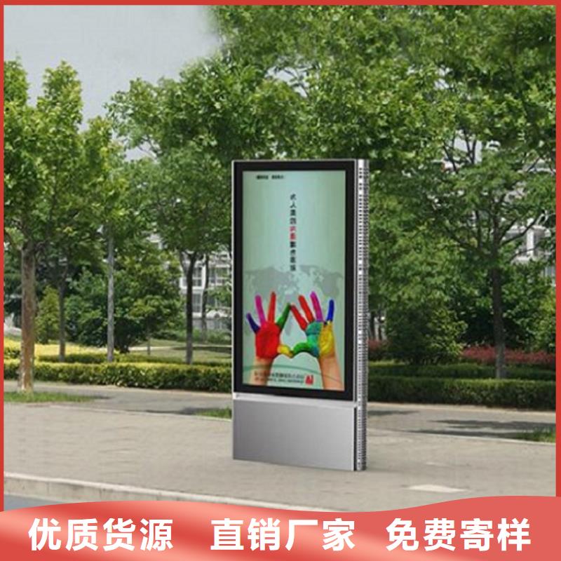 双面灭蚊灯箱先考察在购买本地厂家