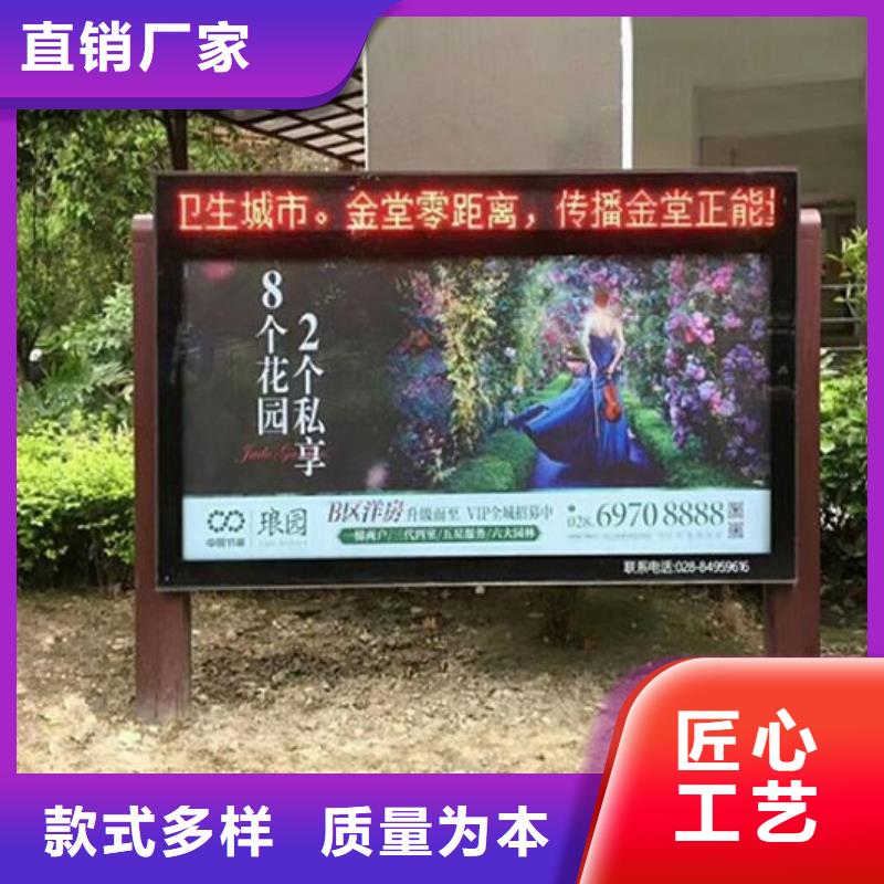 咨询不锈钢灭蚊灯箱厂家品质优选