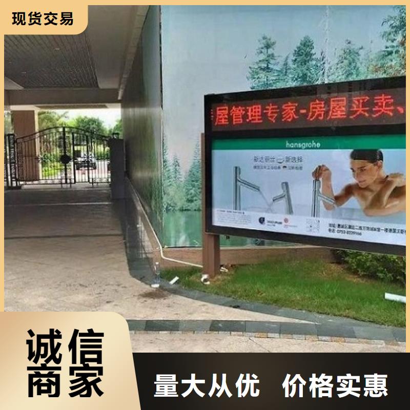 批发单面灭蚊灯箱_诚信企业超产品在细节