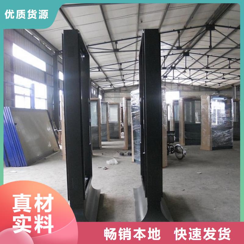 欧式灭蚊灯箱长期供应厂家精选