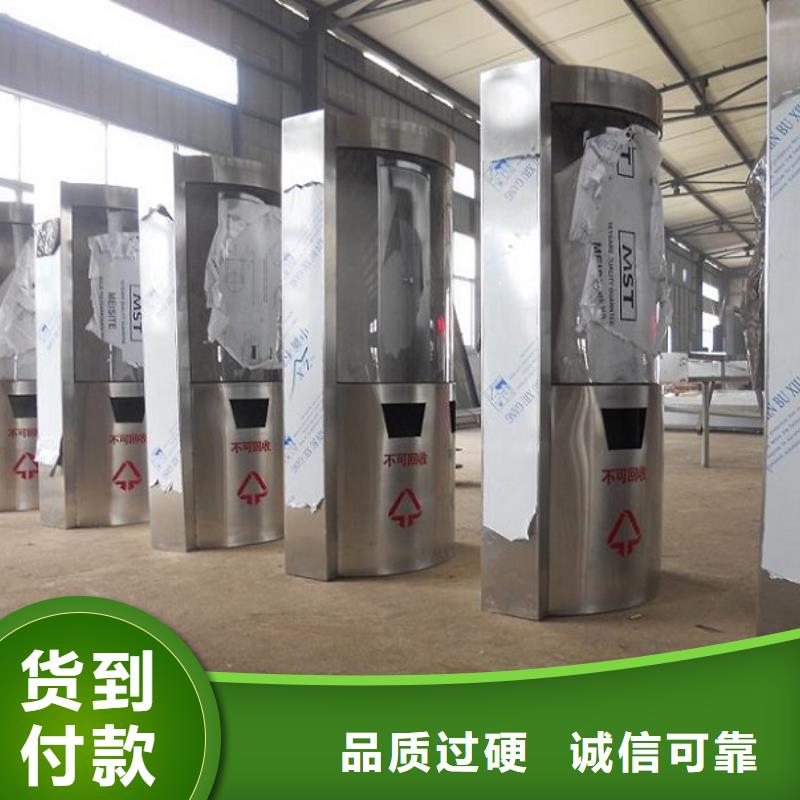 雙面滅蚊燈箱銷往全國當地服務商