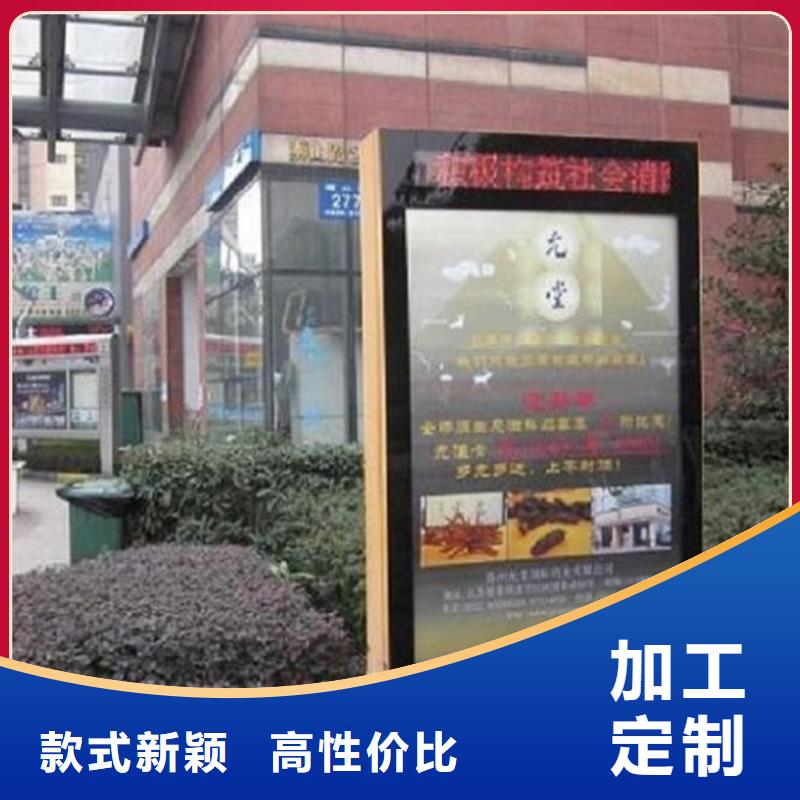 新款灭蚊灯箱老品牌值得信赖质检合格发货