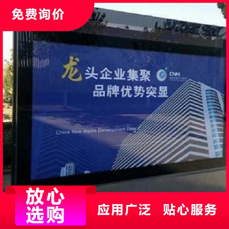 #新款灭蚊灯箱#量大从优同城货源