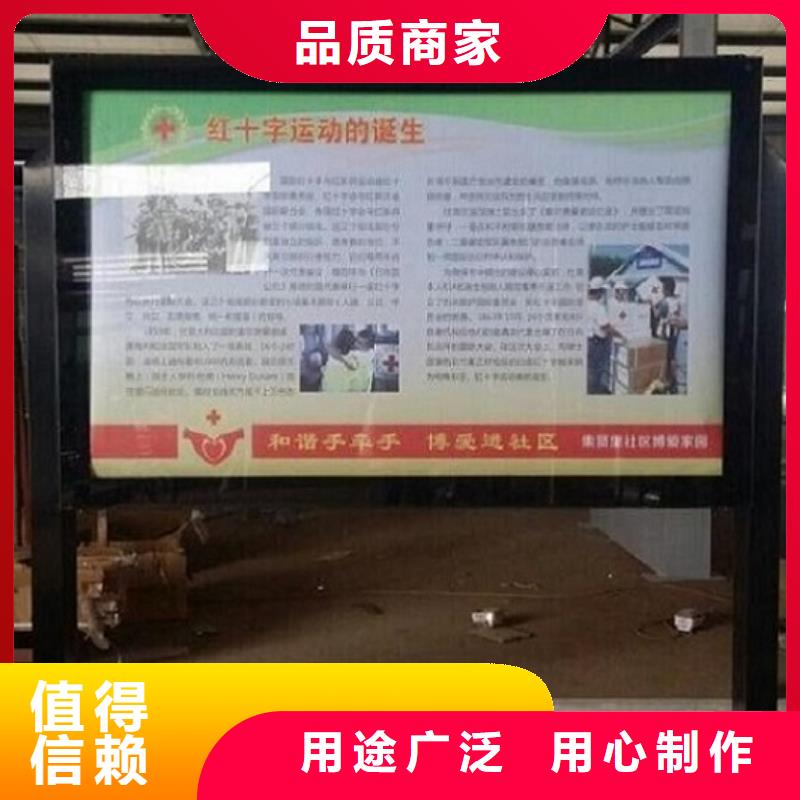 单立柱滚动灯箱_生产厂家_品质保证本地经销商