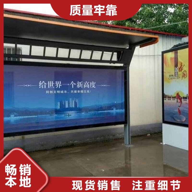厂家供应单立柱滚动灯箱当地经销商