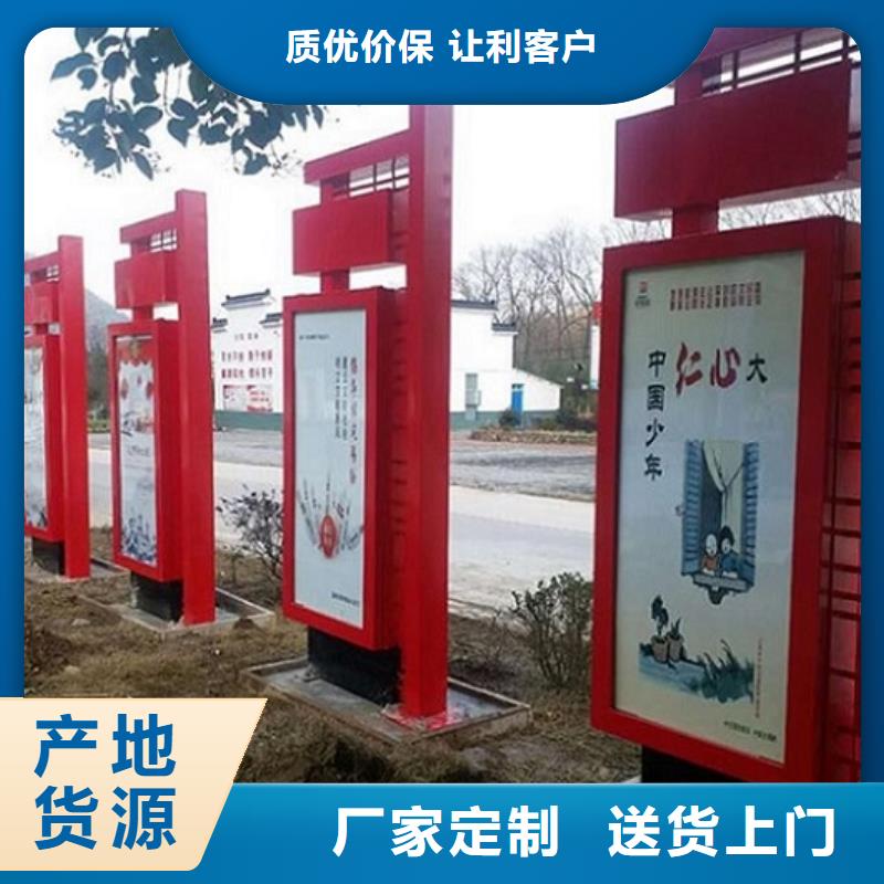 不銹鋼滾動(dòng)燈箱批量采購(gòu)貨源直銷