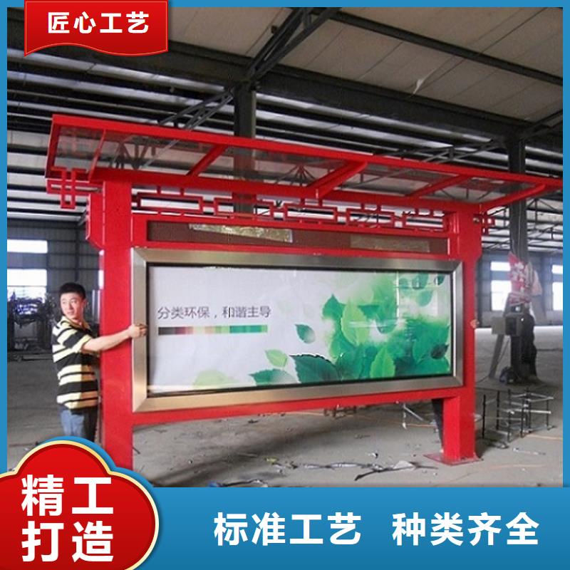 发货及时的指路牌滚动灯箱生产厂家快速生产