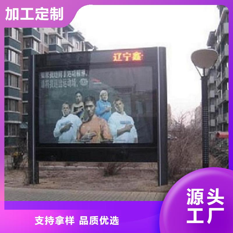 异形滚动灯箱价格、异形滚动灯箱厂家的简单介绍