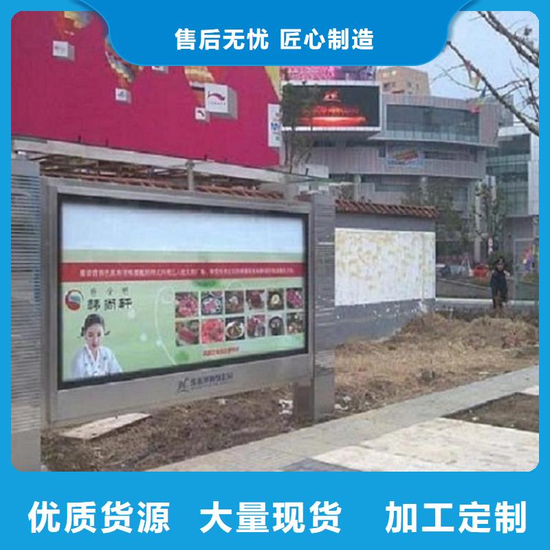 采购指路牌滚动灯箱必看-来电咨询用心制造