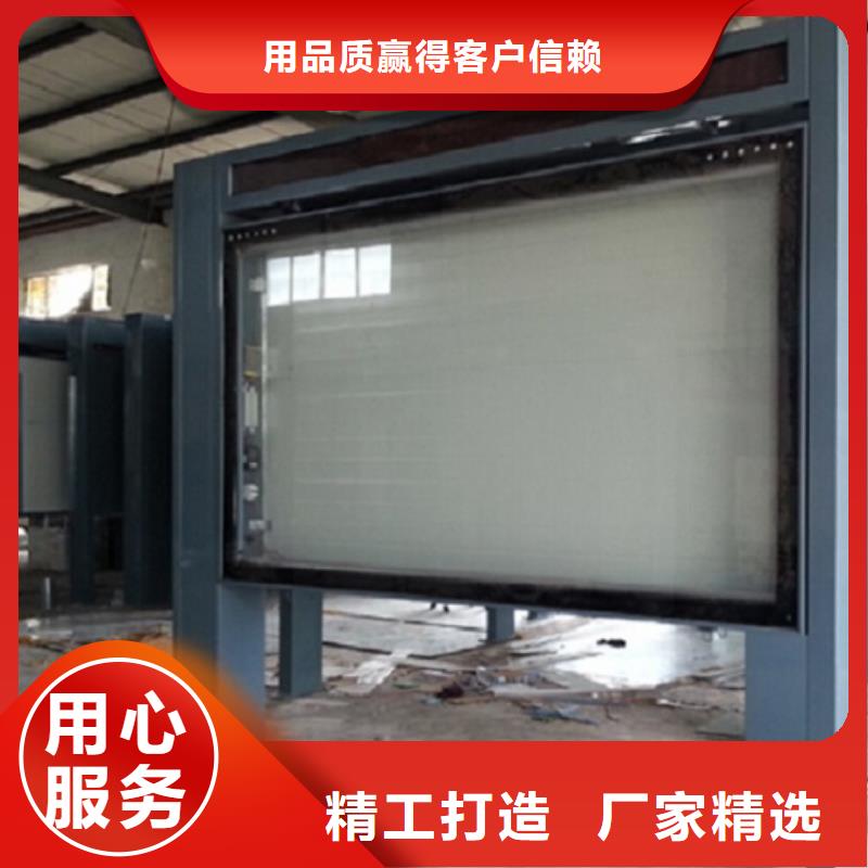 新款滚动灯箱好口碑支持货到付清