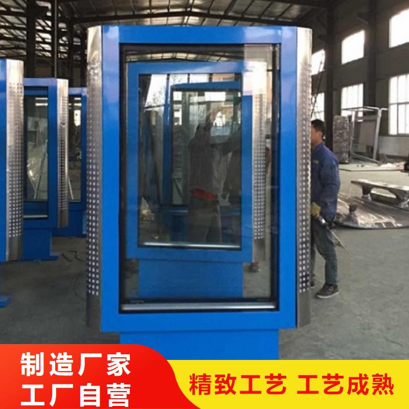 #欧式滚动灯箱#规格全符合行业标准