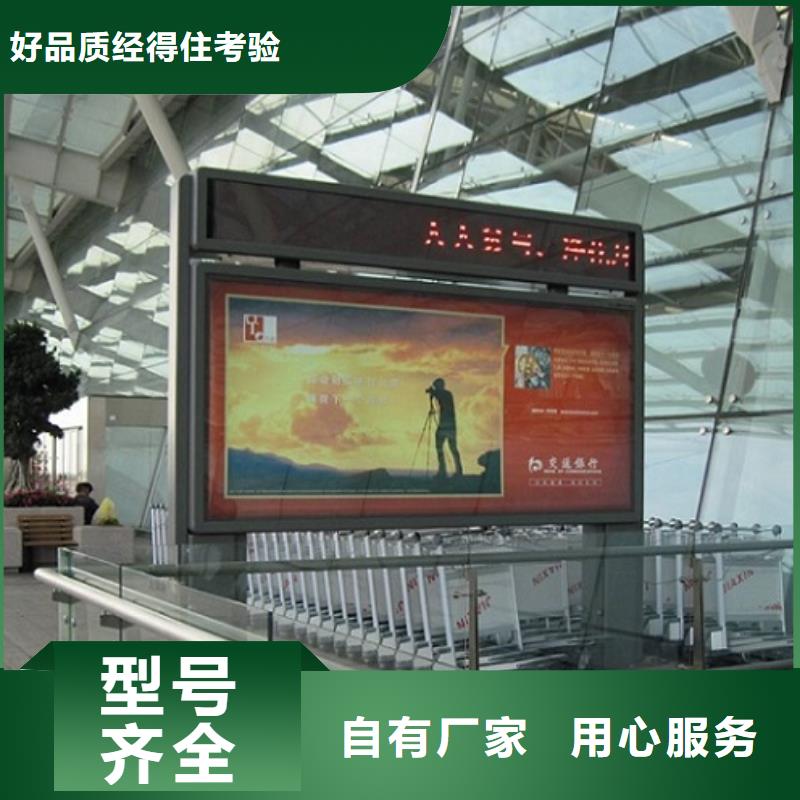 落地式滚动灯箱便宜批发多年经验值得信赖