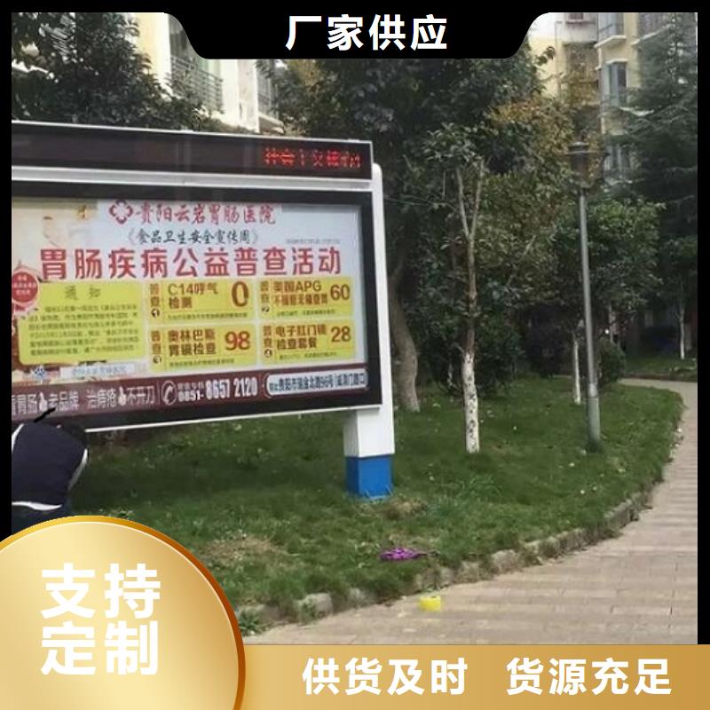 指路牌滚动灯箱购买注意事项品质可靠