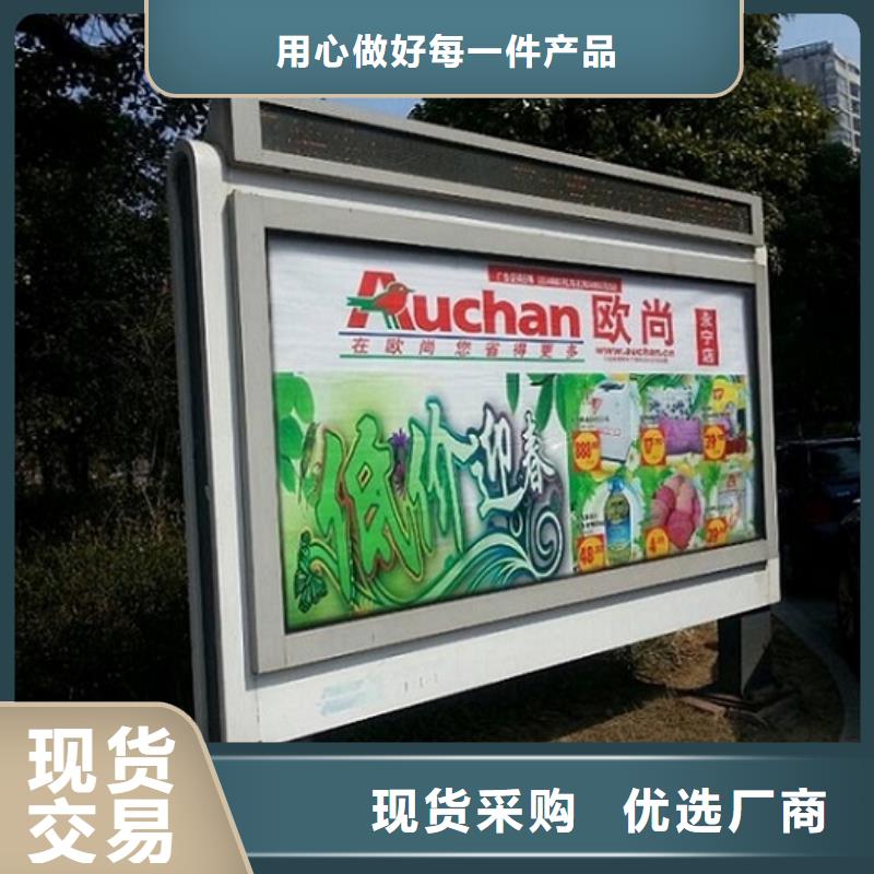 供应落地式滚动灯箱_厂家/供应当地服务商