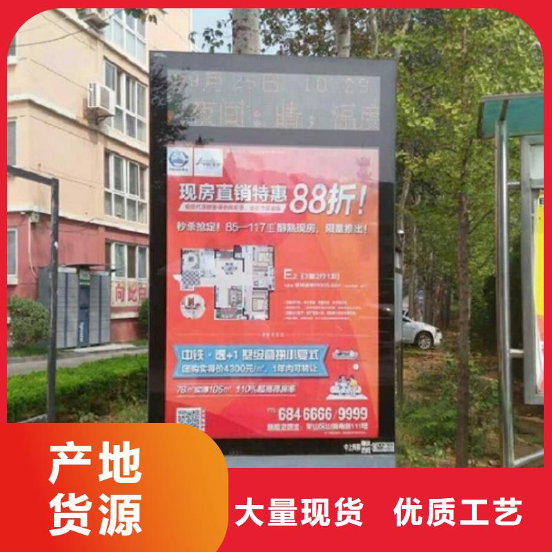 单面滚动灯箱源头厂家品牌大厂家