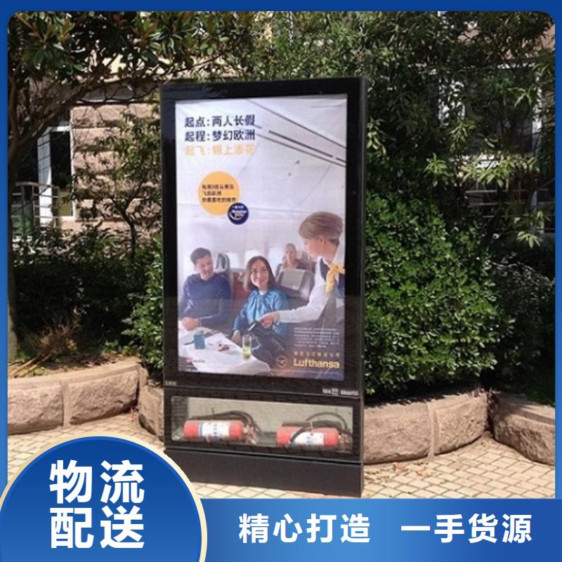 【超薄滚动灯箱厂家】_超薄滚动灯箱价格应用范围广泛